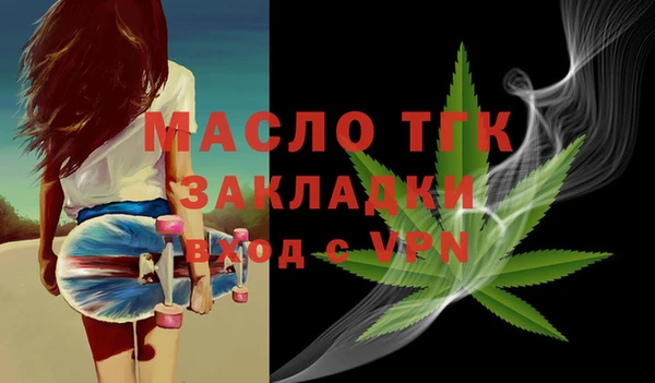 прущий лед Абаза