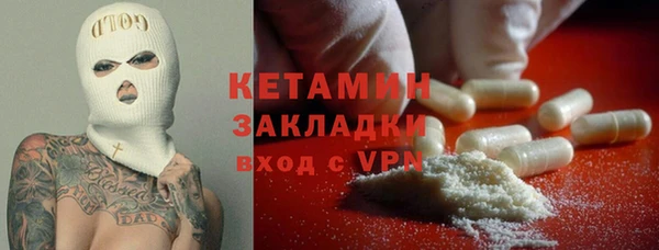 винт Абинск