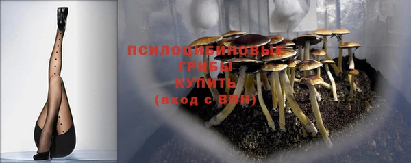 первитин Аркадак