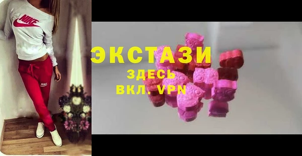 винт Абинск