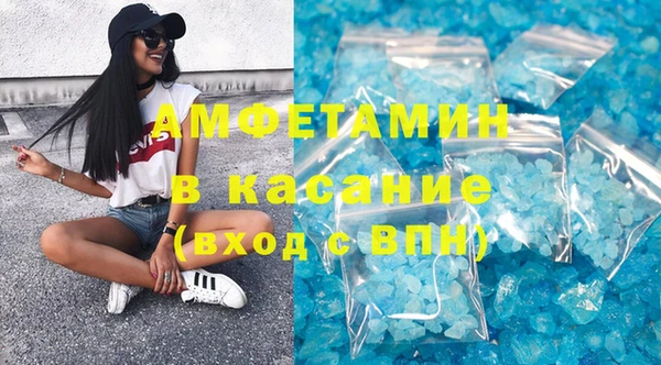 винт Абинск