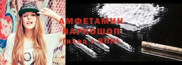 apvp Алзамай