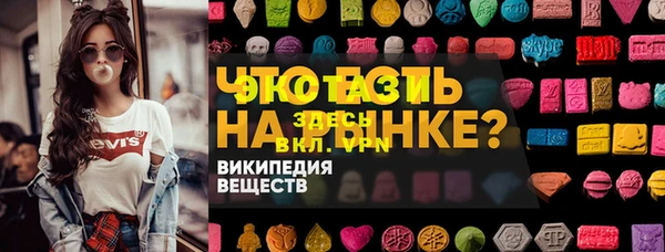 винт Абинск