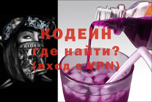 винт Абинск
