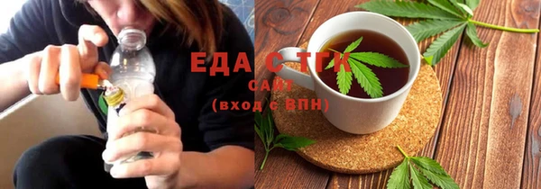 наркотики Нязепетровск