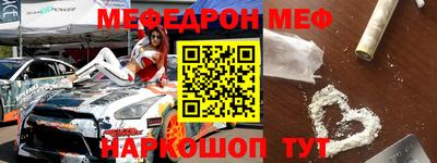 герыч Владивосток