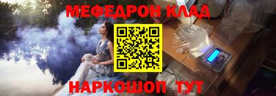 кокс Владикавказ