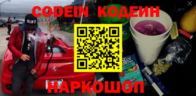 герыч Владивосток