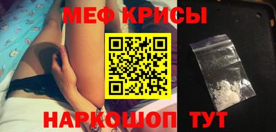 герыч Владивосток