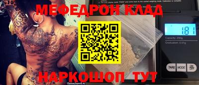 хмурый Владимир
