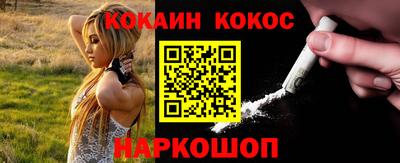 герыч Владивосток