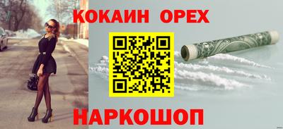 герыч Владивосток