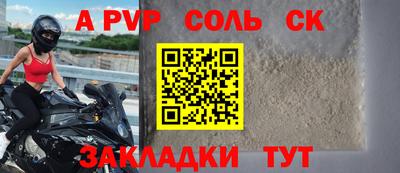 хмурый Владимир