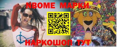 герыч Владивосток