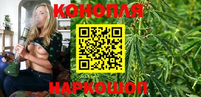 герыч Владивосток