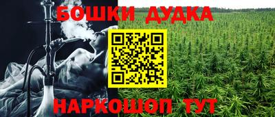 хмурый Владимир