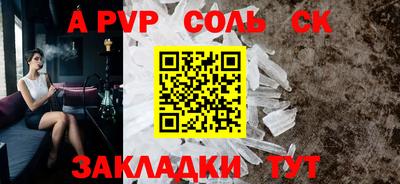 герыч Владивосток