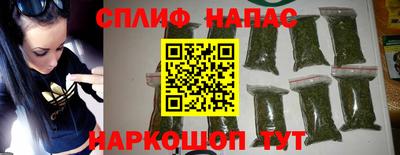 кокс Владикавказ