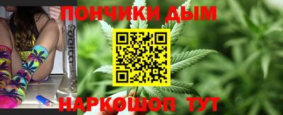 кокс Владикавказ