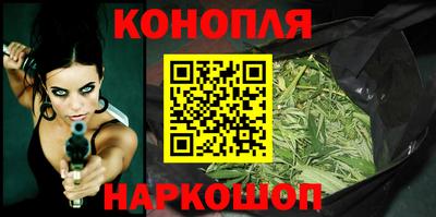 герыч Владивосток