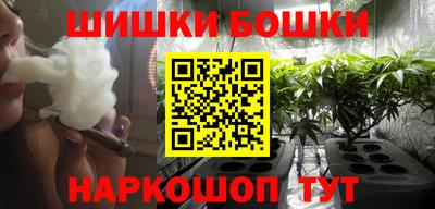 герыч Владивосток