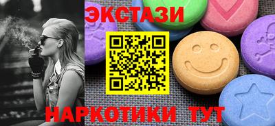 хмурый Владимир