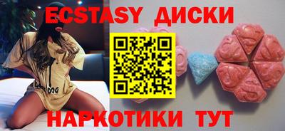 герыч Владивосток
