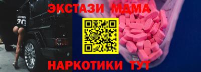 хмурый Владимир