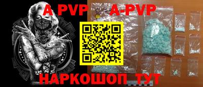 хмурый Владимир