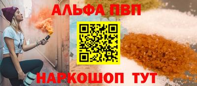 кокс Владикавказ