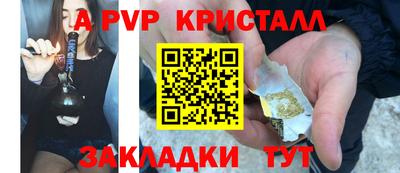 марихуана Вязники