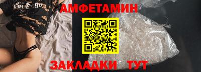 герыч Владивосток