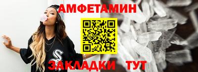 кокс Владикавказ