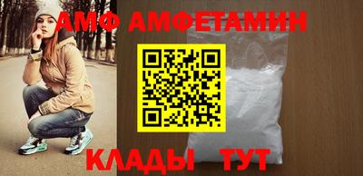 герыч Владивосток