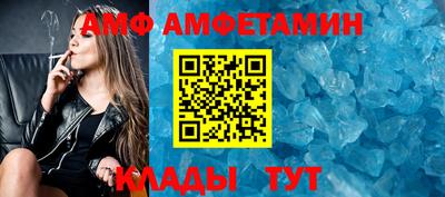 хмурый Владимир