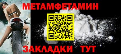 кокс Владикавказ