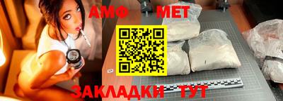 кокс Владикавказ