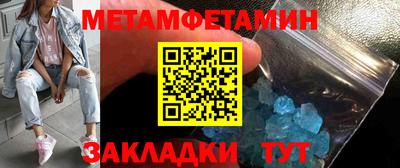 кокс Владикавказ