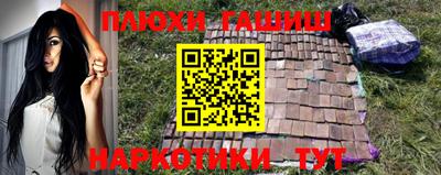 хмурый Владимир