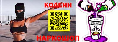 хмурый Владимир