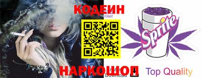 кокс Владикавказ