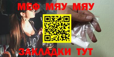 хмурый Владимир