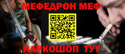 кокс Владикавказ