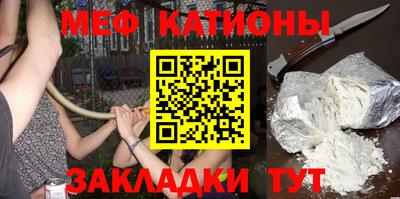 кокс Владикавказ