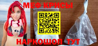 амфетамин Вышний Волочёк