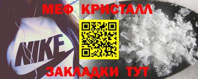 хмурый Владимир