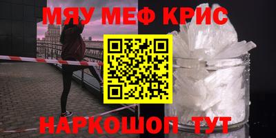 хмурый Владимир