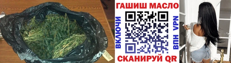 Дистиллят ТГК Wax KRAKEN ТОР Барнаул